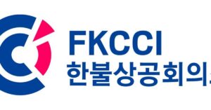 logo KFCCI logo KFCCI